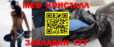 COCAINE Нарткала
