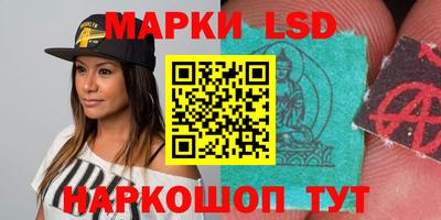 кокаин Нальчик