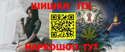 COCAINE Нарткала