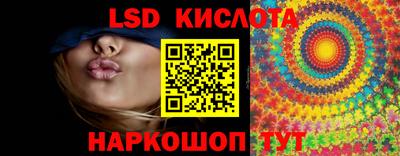 COCAINE Нарткала