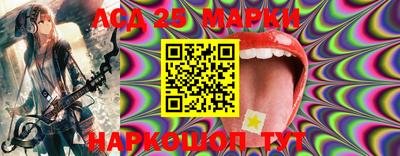 кокаин Нальчик