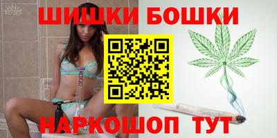 кокаин Нальчик