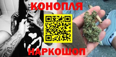 COCAINE Нарткала