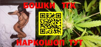 COCAINE Нарткала