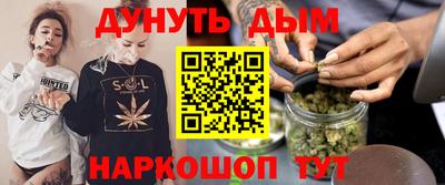мет Наро-Фоминск
