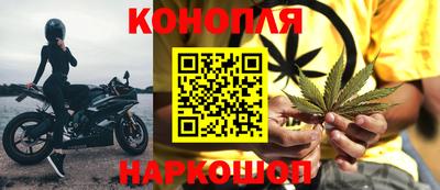 кокаин Нальчик