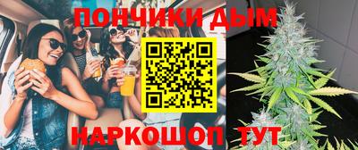 COCAINE Нарткала