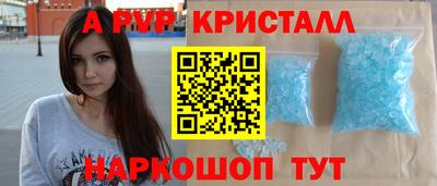 COCAINE Нарткала