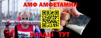 кокаин Нальчик