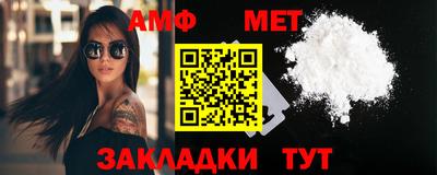 кокаин Нальчик
