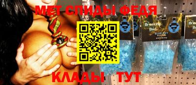 COCAINE Нарткала