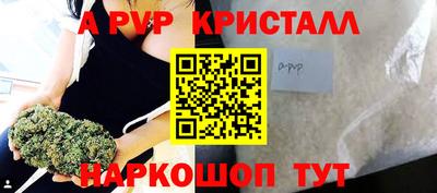 COCAINE Нарткала