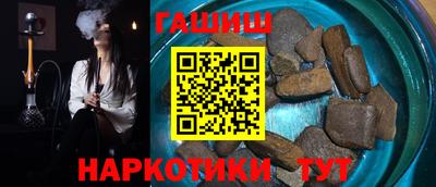 COCAINE Нарткала