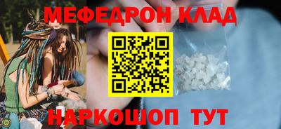 COCAINE Нарткала