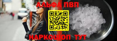 COCAINE Нарткала